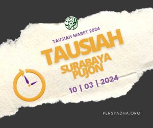 tausiyah